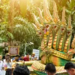 คำชะโนด