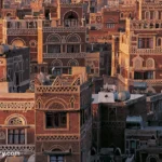 Old City of Sana'a
